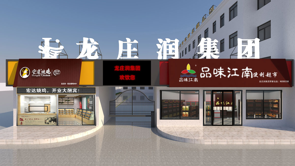 1544077820866617.jpg 891649493.jpg