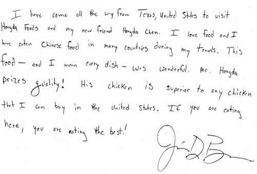 1544078010597926.jpg 201303230954512001.jpg