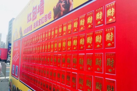 1578289667.png image.png