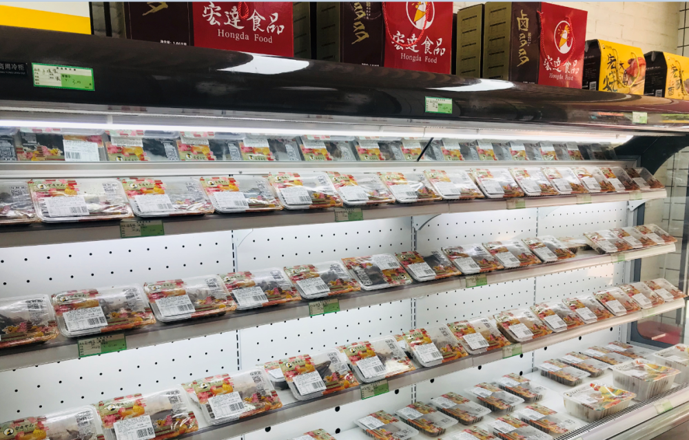 愛心成都市.png 愛心成都市.png