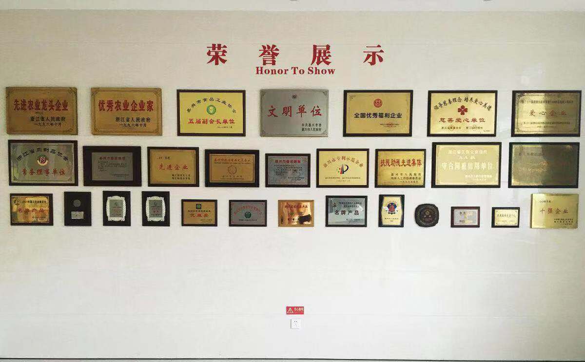 1579244032.jpg 哈哈 (27).jpg