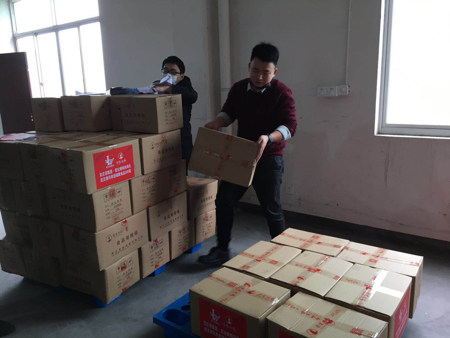 1583031312.jpg 微信圖片_20200301104850.jpg