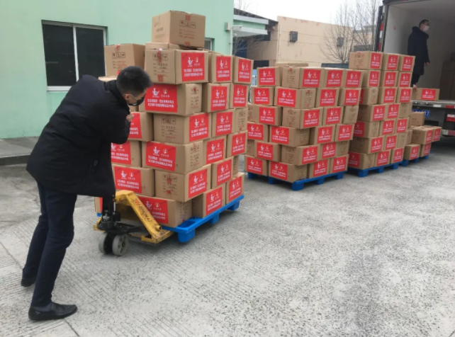 1583031471.png image.png