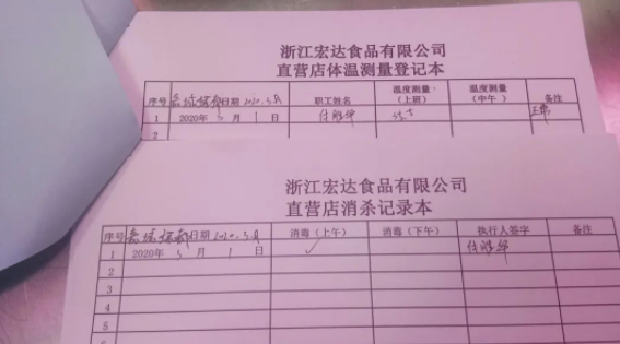 1583053824.png image.png