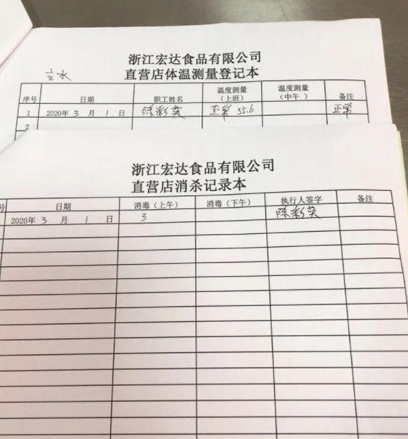 1583053843.png image.png