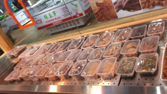 1583053961.png image.png