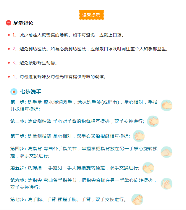 1583054315.png image.png