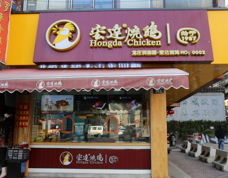 QQ截圖20200305155854.png QQ截圖20200305155854.png