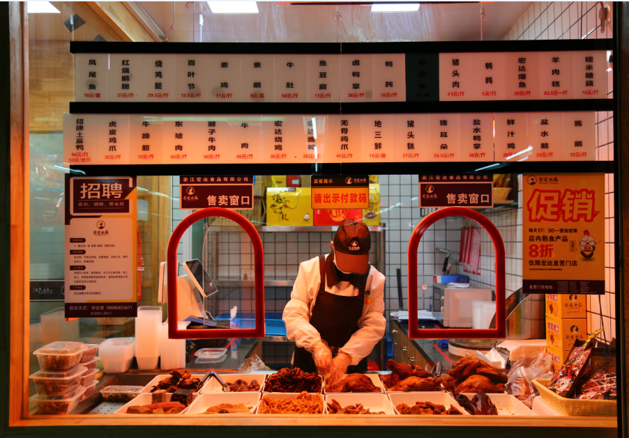 QQ截圖20200305155734.png QQ截圖20200305155734.png