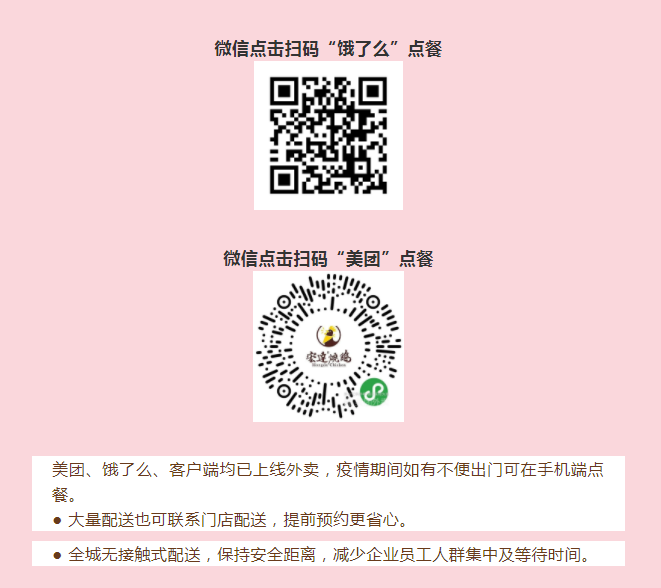 1583572999.png image.png