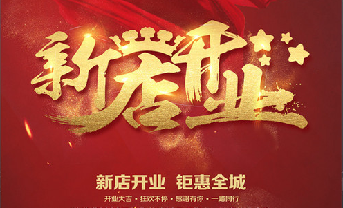 1584003299.png QQ截圖20200311090639.png