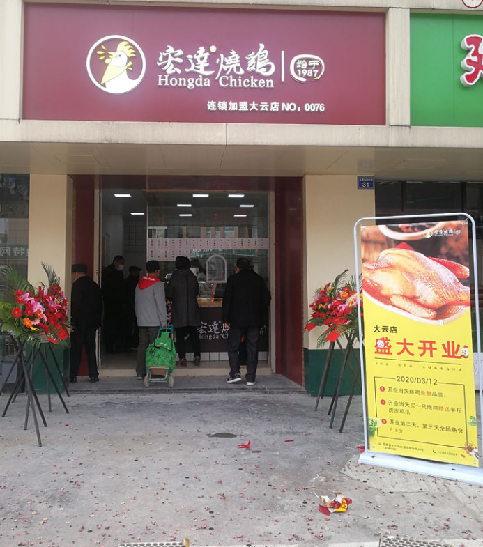 1584003409.png image.png