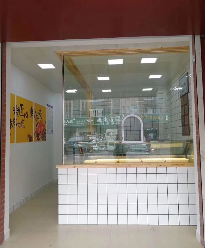 1584003472.png image.png