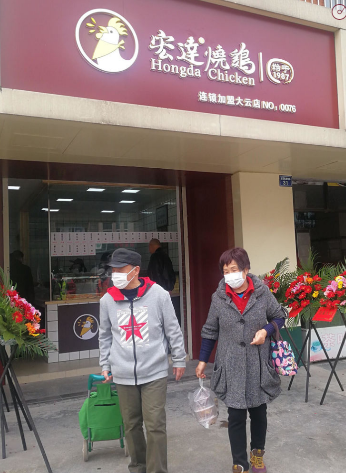 1584003650.png image.png