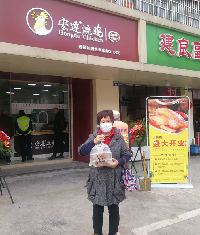 1584003705.png image.png