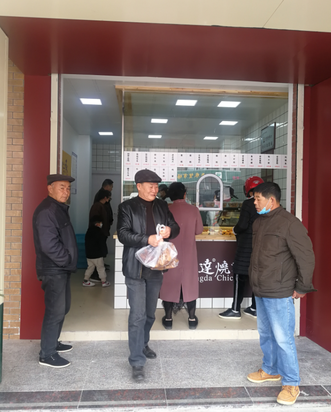 1584003790.png image.png