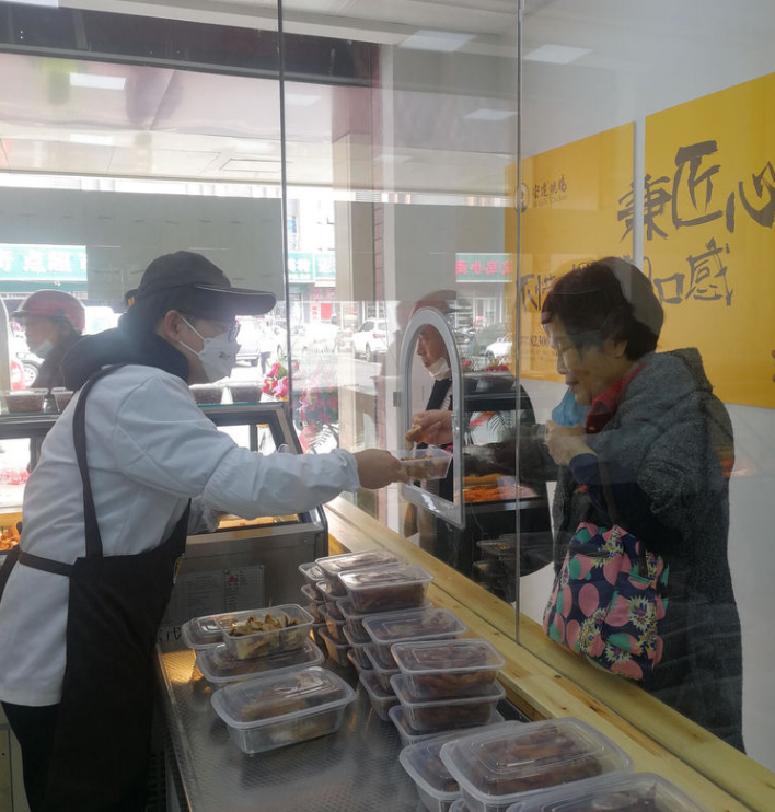 1584003865.png image.png