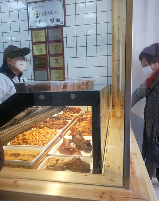 1584003919.png image.png