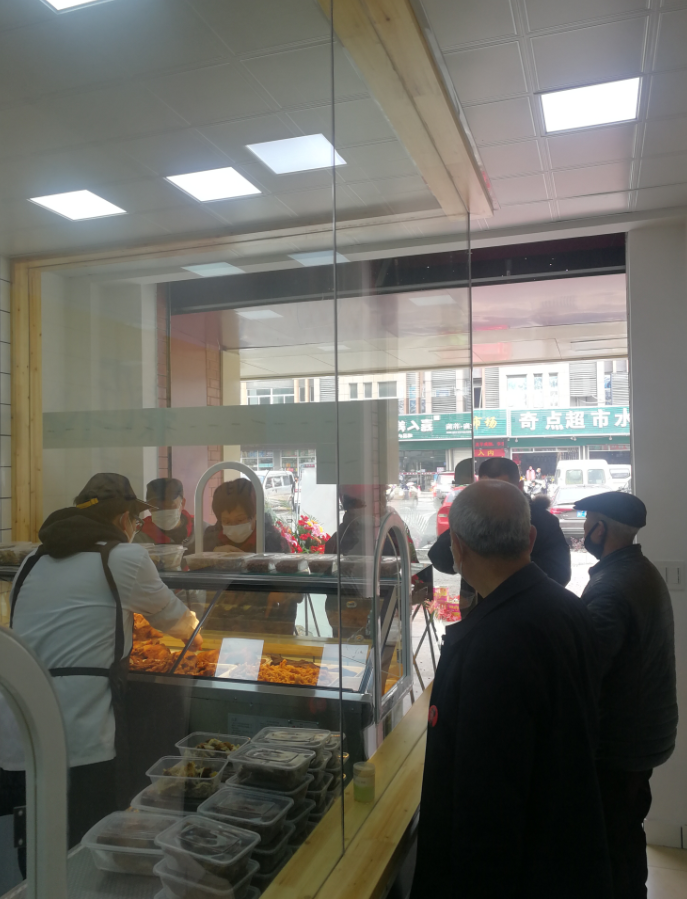 1584003980.png image.png