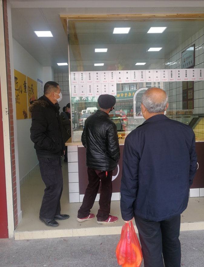 1584004055.png image.png