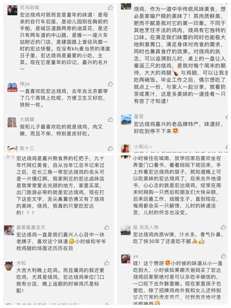 1584004305.jpg 微信圖片_20200312170446.jpg