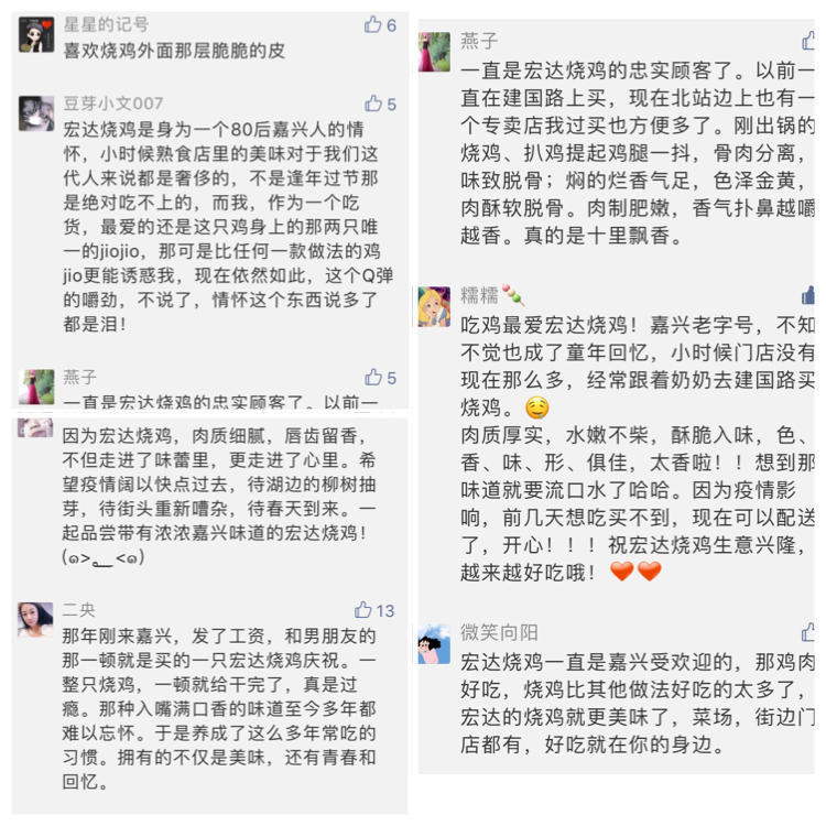 1584004339.jpg 微信圖片_20200312170512.jpg