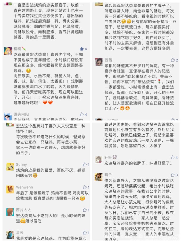 1584004393.jpg 微信圖片_20200312170518.jpg