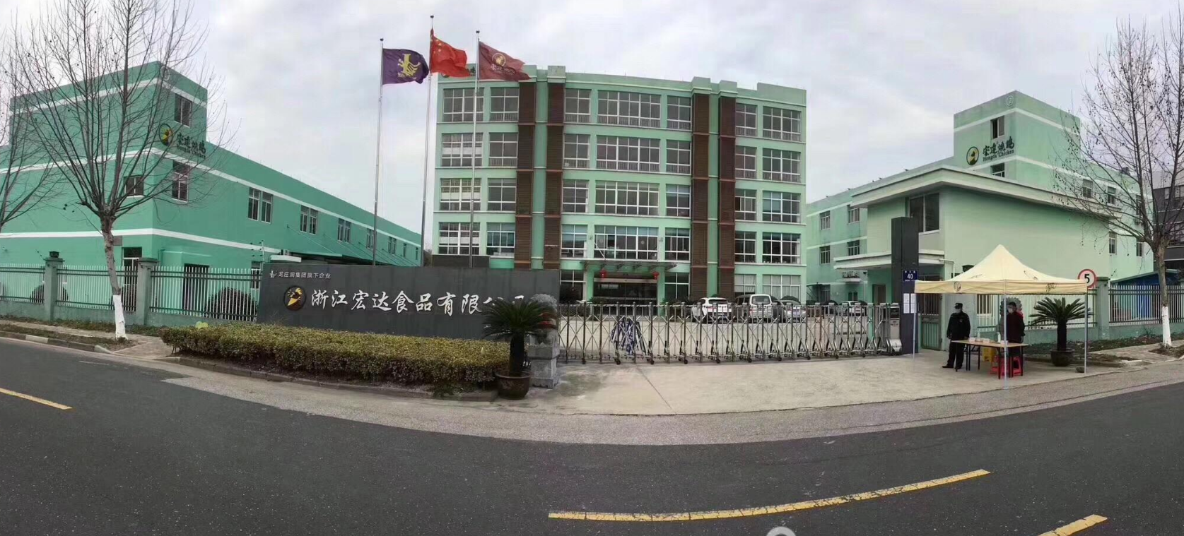 1584004442.png image.png