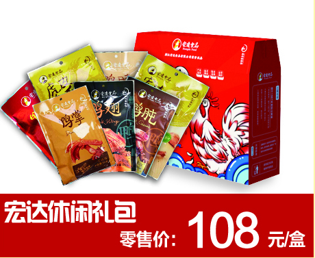 1588916388105410.jpg 3 - 副本.jpg